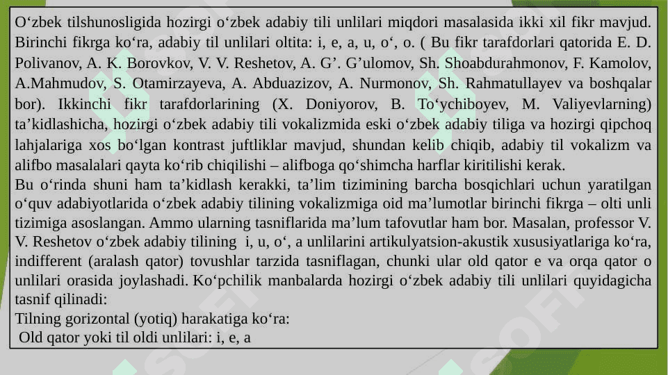 Unlilar tasnifi 2