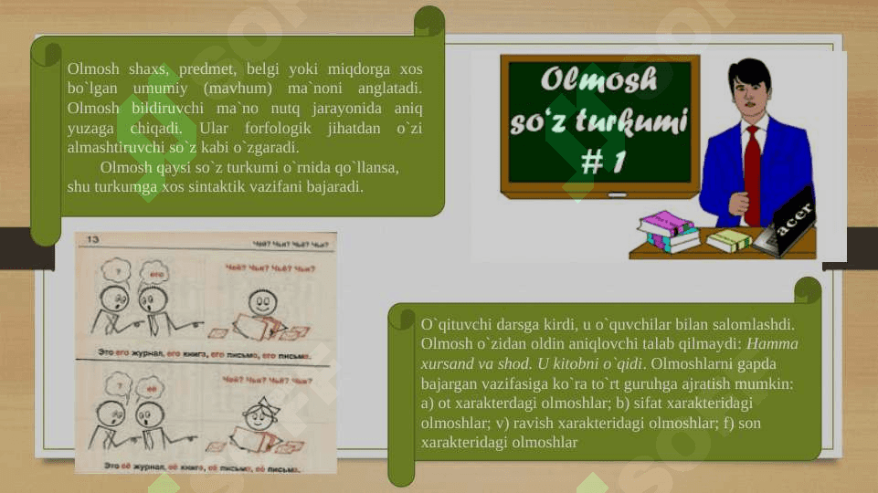 Olmosh so’z turkumi 3