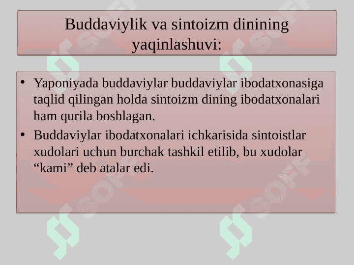 Sintoizm dini 8