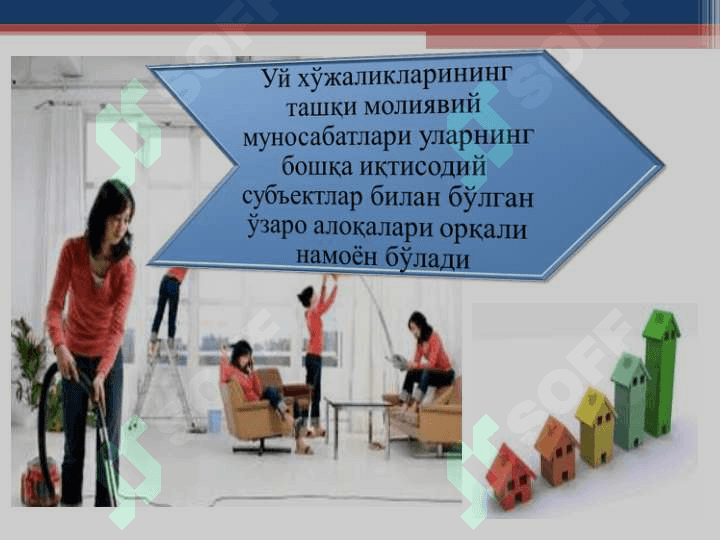УЙ ХЎЖАЛИКЛАРИ МОЛИЯСИ 8
