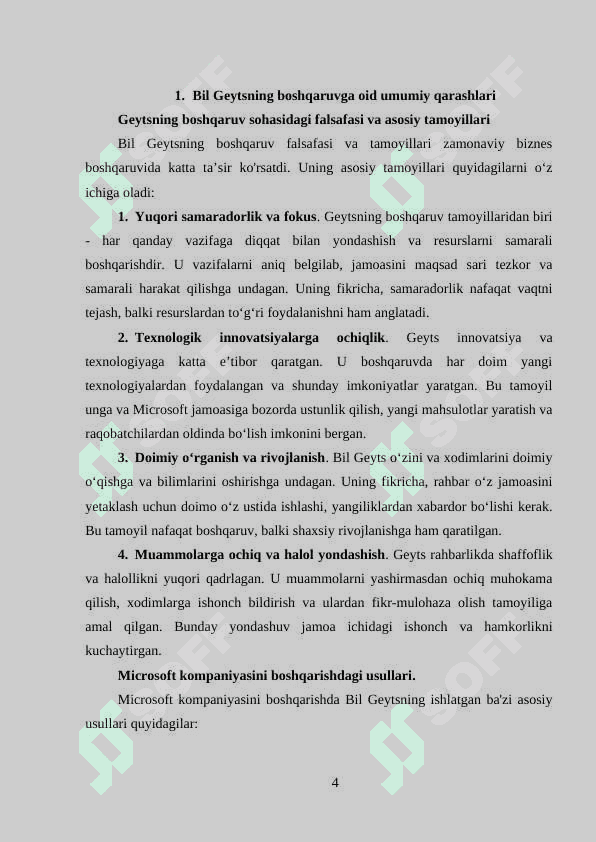 Bil Geytsning boshqaruv tamoyillari 4