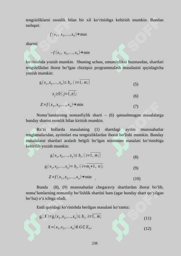 CHIZIQSIZ PROGRAMMALASH MASALASINING UMUMIY QO‘YILISHI 3