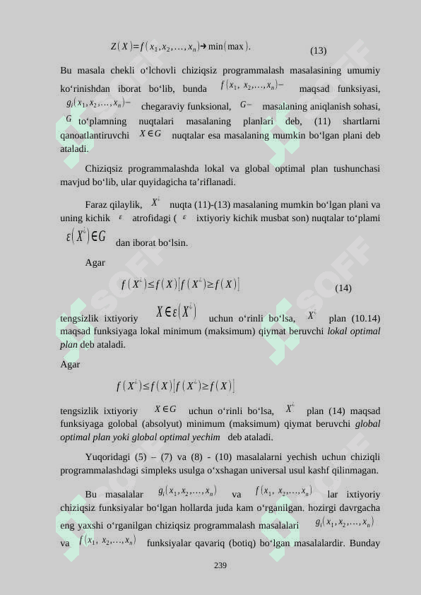 CHIZIQSIZ PROGRAMMALASH MASALASINING UMUMIY QO‘YILISHI 4