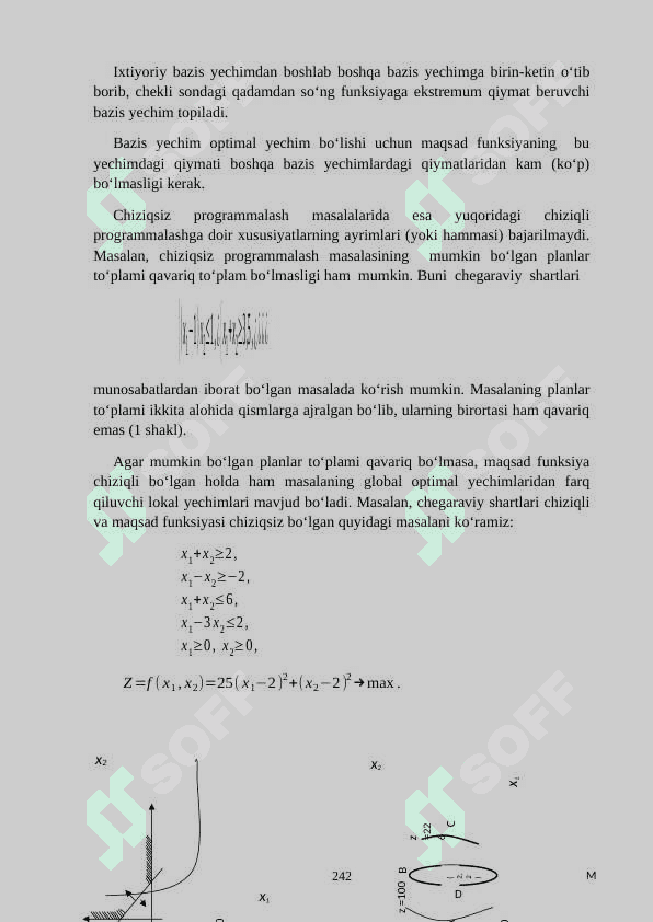 CHIZIQSIZ PROGRAMMALASH MASALASINING UMUMIY QO‘YILISHI 7