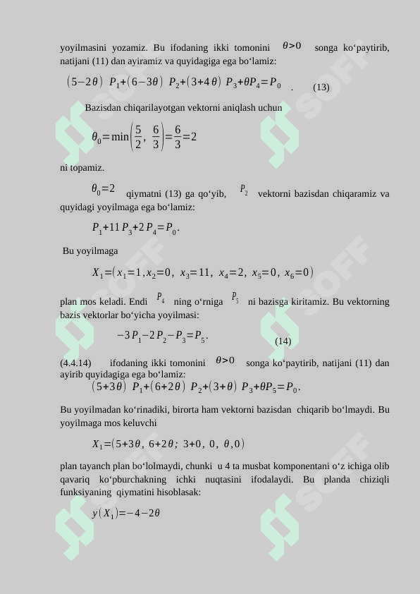 CHIZIQLI PROGRAMMALASH MASALASINI SIMPLEKS USULIDA YECHISH 6