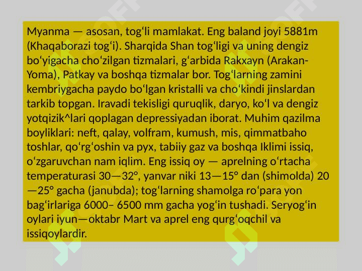 Myanma 3