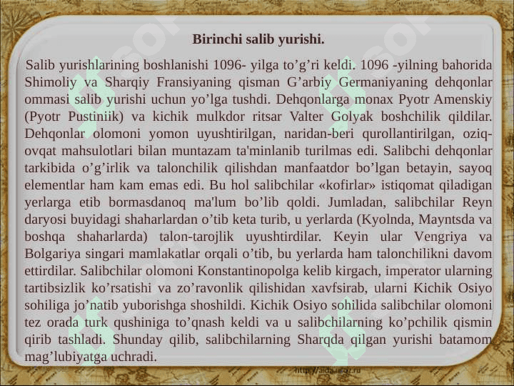 IX-XV asrlarda G'arbiy Yevropa. Salib yurishlari davri 3