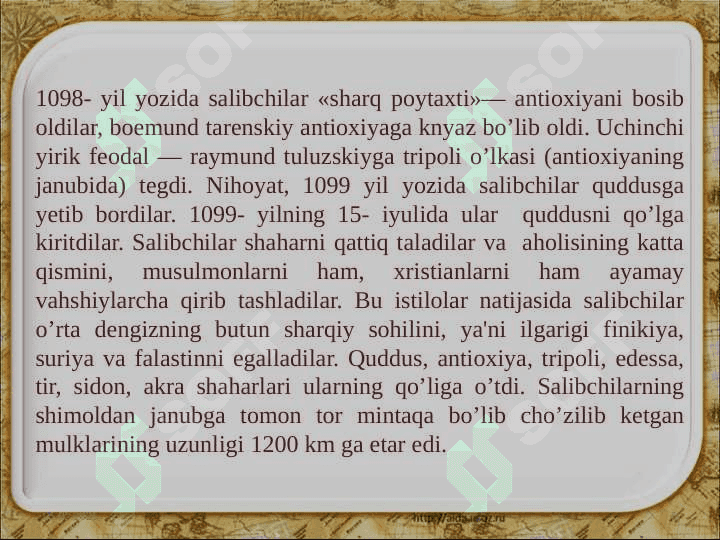IX-XV asrlarda G'arbiy Yevropa. Salib yurishlari davri 5