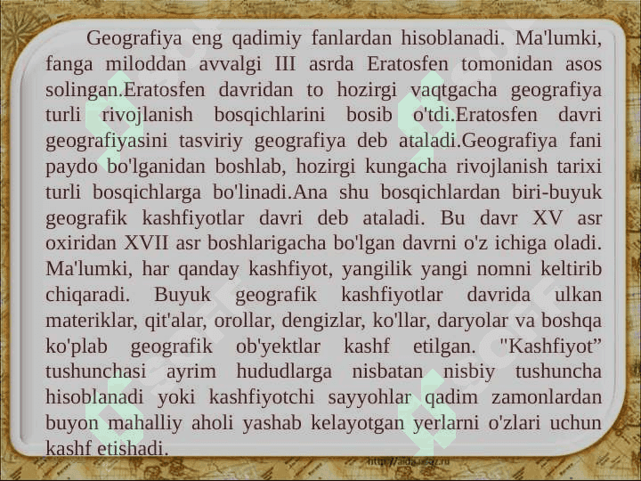 Buyuk geografik kashfiyotlar 2