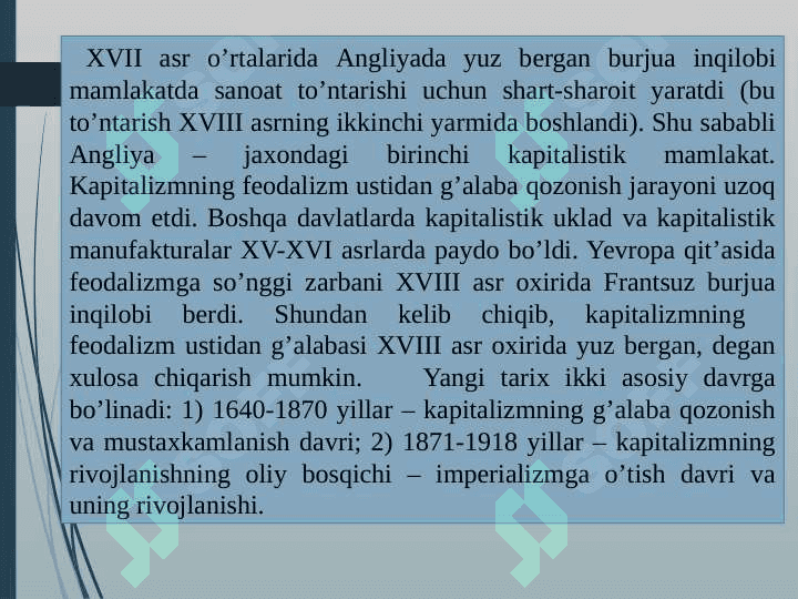 Yevropa. Vestfaliya geosiyosiy davri 1648-1814 3