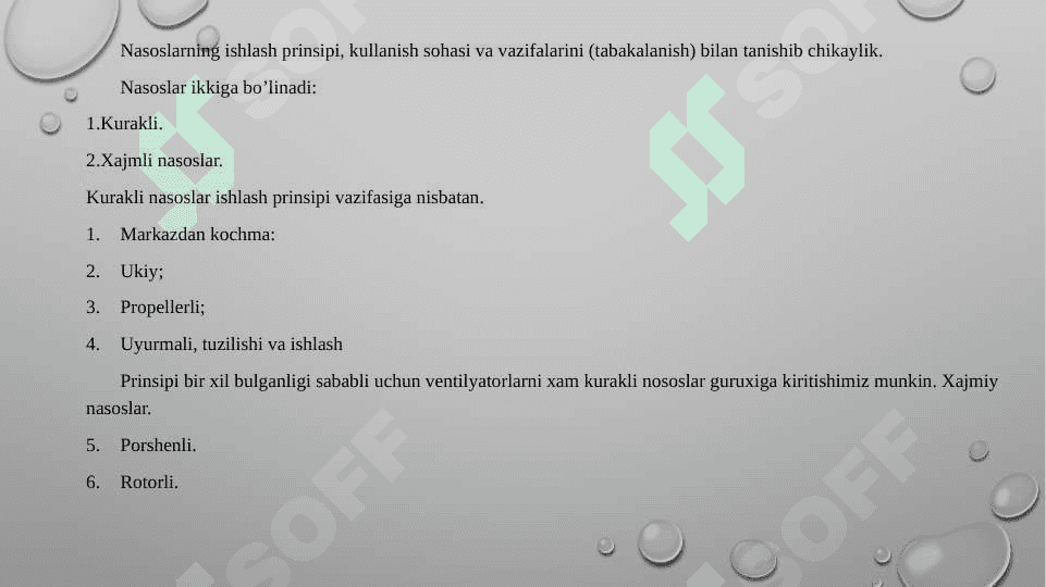 Nаsоslаr, tuzilishi vа ulаrning pаrаmеtrlаri . 2