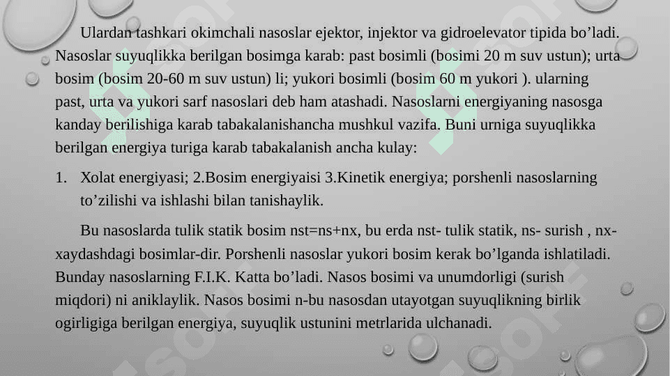 Nаsоslаr, tuzilishi vа ulаrning pаrаmеtrlаri . 3