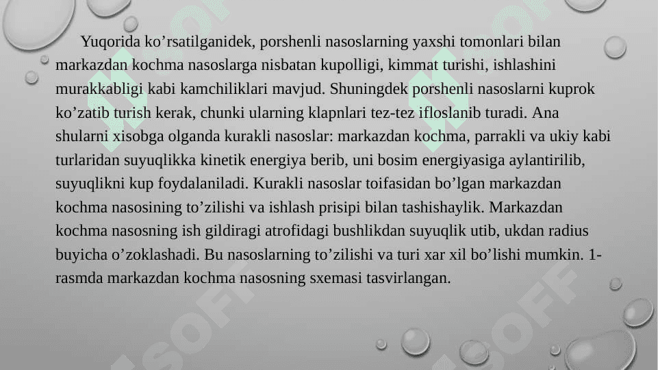Nаsоslаr, tuzilishi vа ulаrning pаrаmеtrlаri . 4