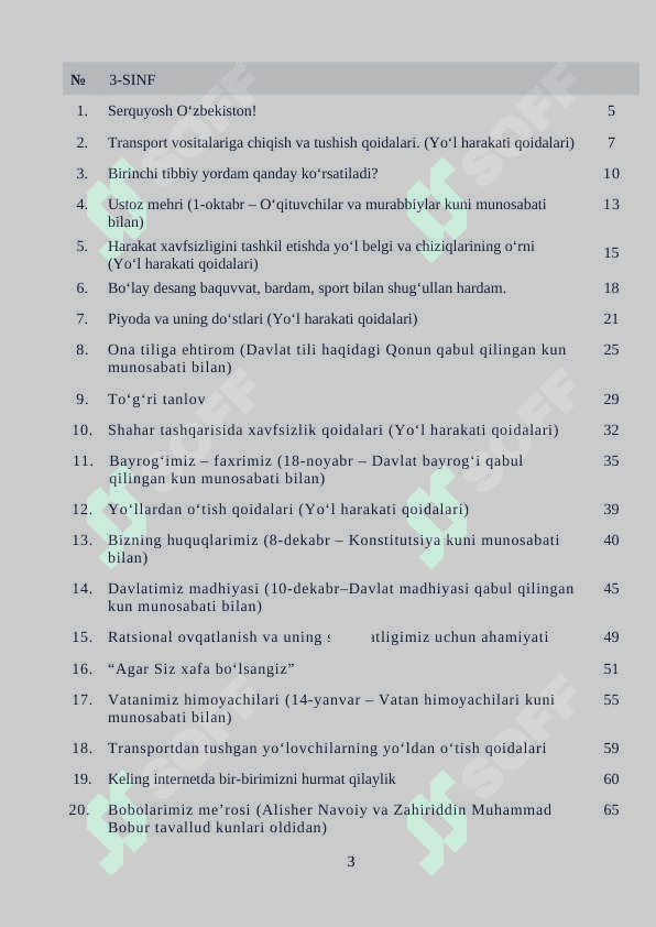 3-sinf soati yangisi 3