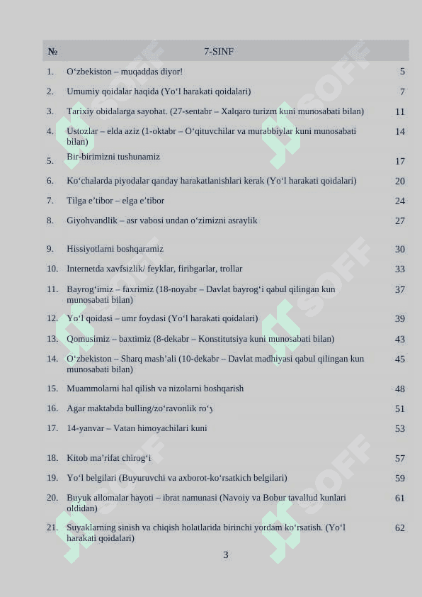 7-sinf soati yangisi 3