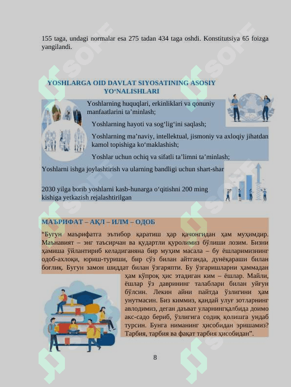 11-sinf soati yangisi 8