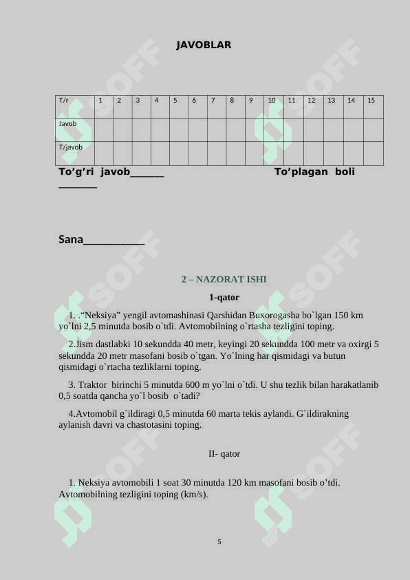 7-SINF FIZIKA NAZORAT ISHI 5
