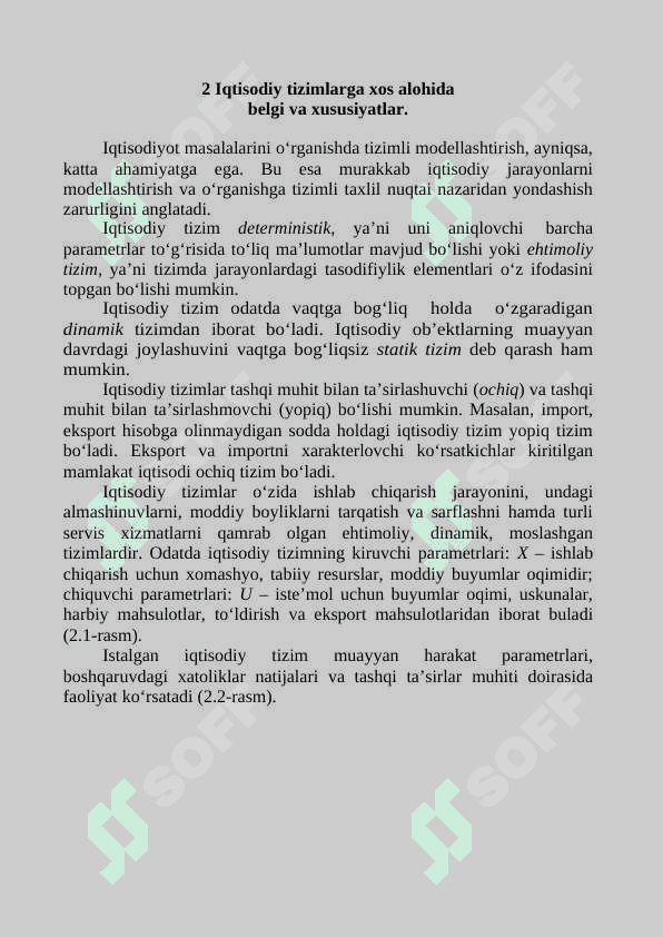 IQTISODIYOTDAGI MATEMATIK USULLAR 4