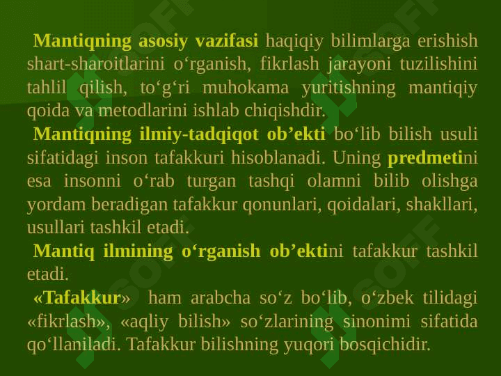 Mantiq ( Logika) 4