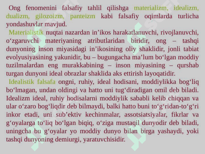 Inson falsafasi 8