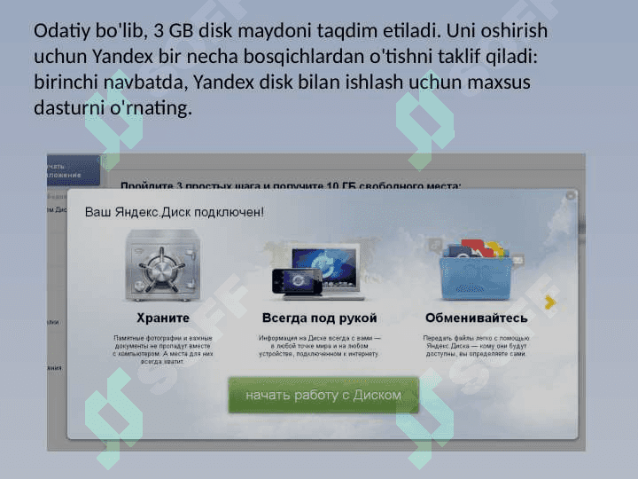 YandexDisk BULUTLI PLATFORMASI VA UNDAN FOYDALANISH 7