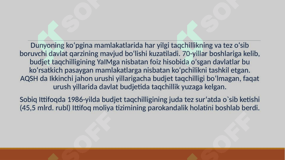 DAVLAT BUDJETINING HOLATI 5
