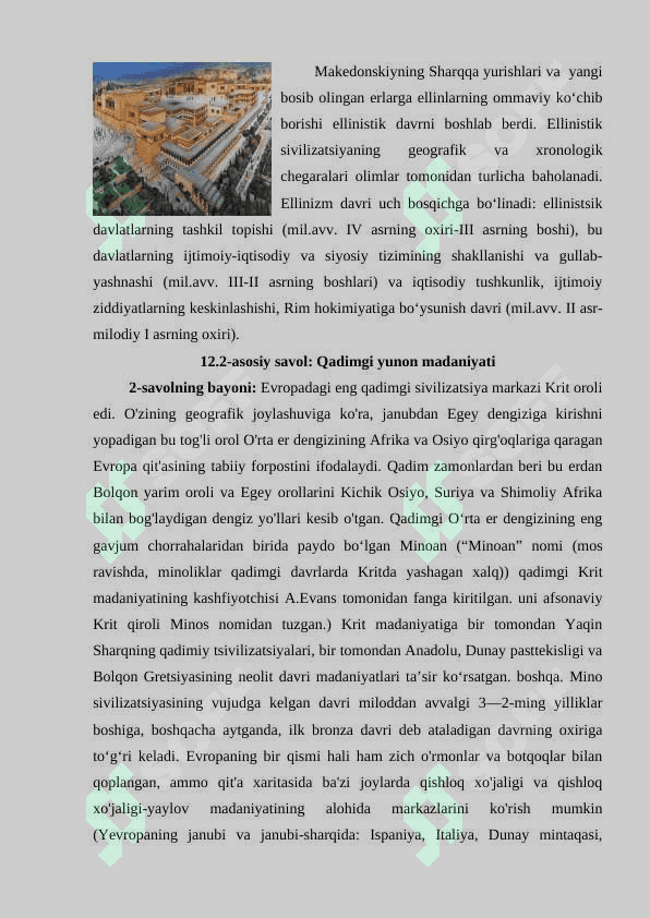 QADIMGI YUNONISTON SIVILIZATSIYASI 7