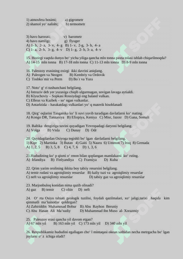 9 sinf GEOGRAFIYA test 2