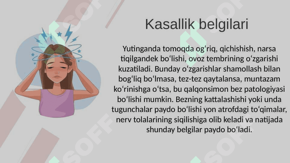 Ichki sekretsiya bezlari, nafas olish aʼzolari kasalliklari bilan oʻtirgan maktab oʻquvchilari bilan mashgʻulotlar oʻtkazish tamoyillari. 4
