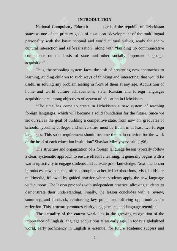 Structure and organization of a foreign language lesson 2