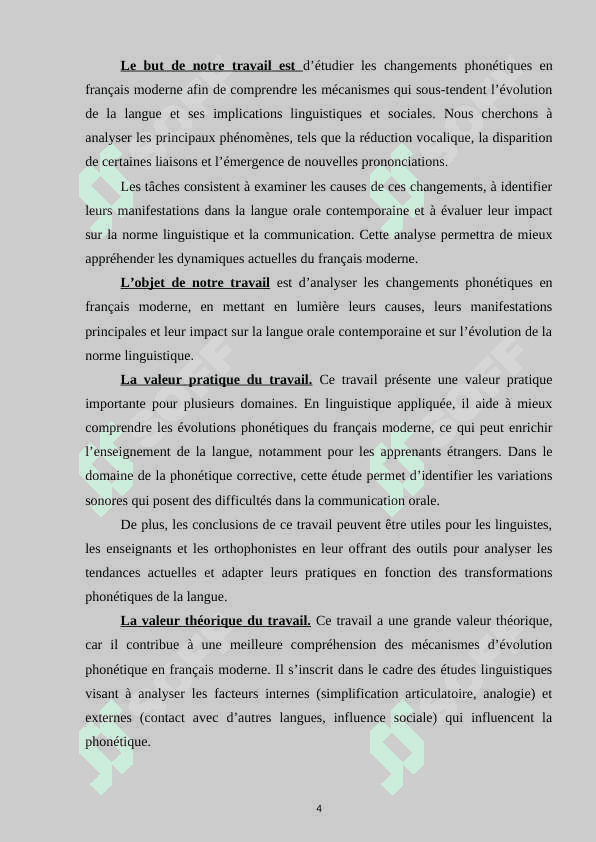 Les changements phonétiques en français moderne 4