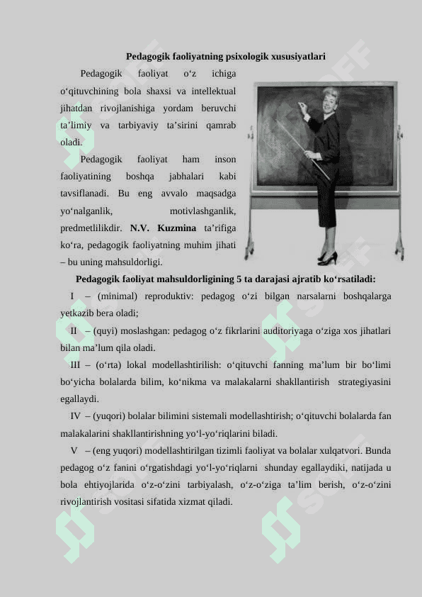 Pedagoglik kasbiga qo’yiladigan talablar. 3