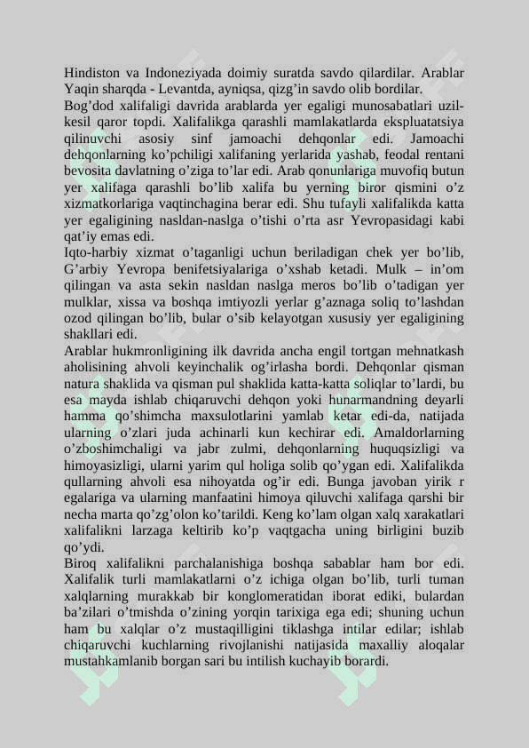 Islom sivilizatsiyasi 4