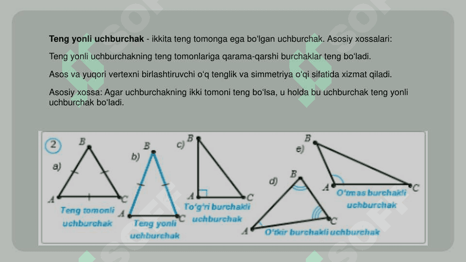 Geometrik figuralar, ularning ta’rifi, xossalari va alomatlari. 6