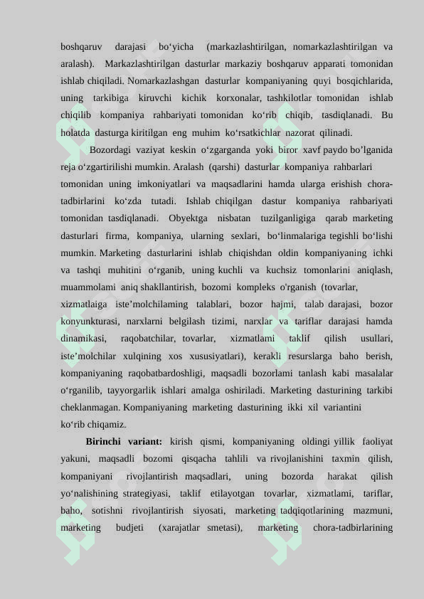 Korxonada marketing faoliyatini rejalashtirishni boshqarish. 3
