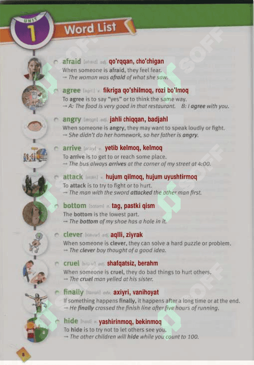 Essential English words 1 7
