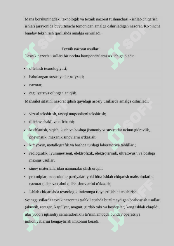 Nazoratning  tashkiliy – texnik  turini  aniqlash 8