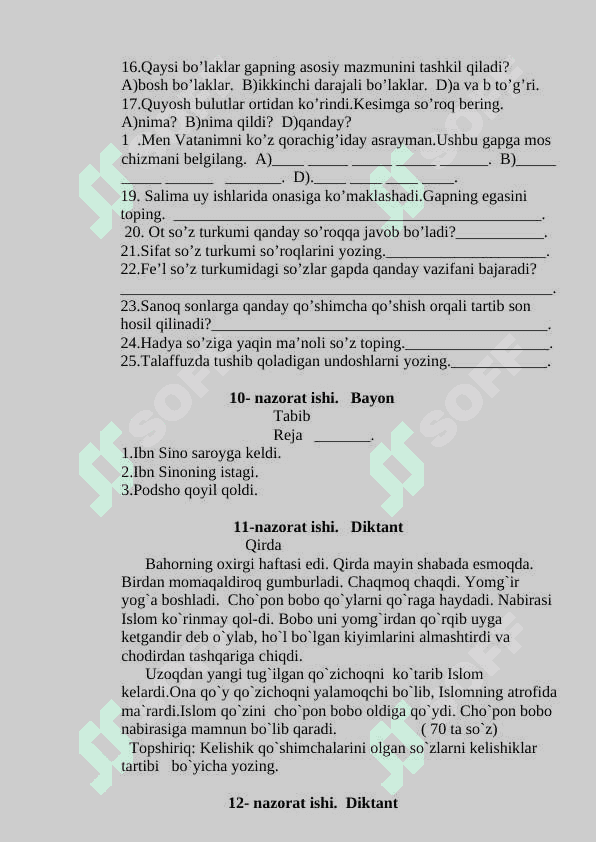 4-sinf nazorat ishlari toʻplami 6