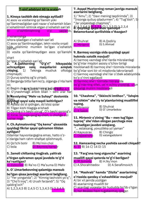 7- sinf adabiyotidan test