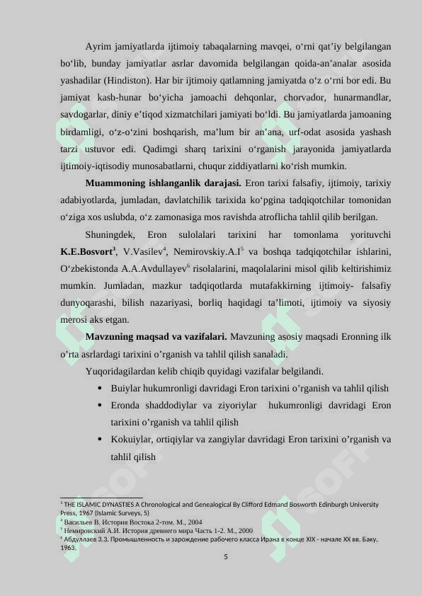 Eron tarixi.docx 5