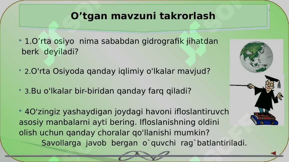 Oʻzbekiston daryolari 4