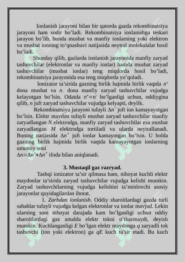Gazlarda elektr toki 3