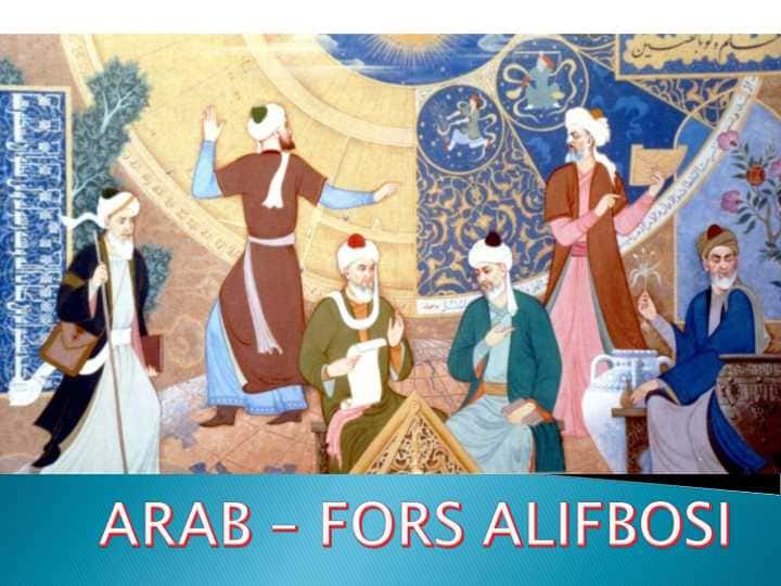 ARAB – FORS ALIFBOSI