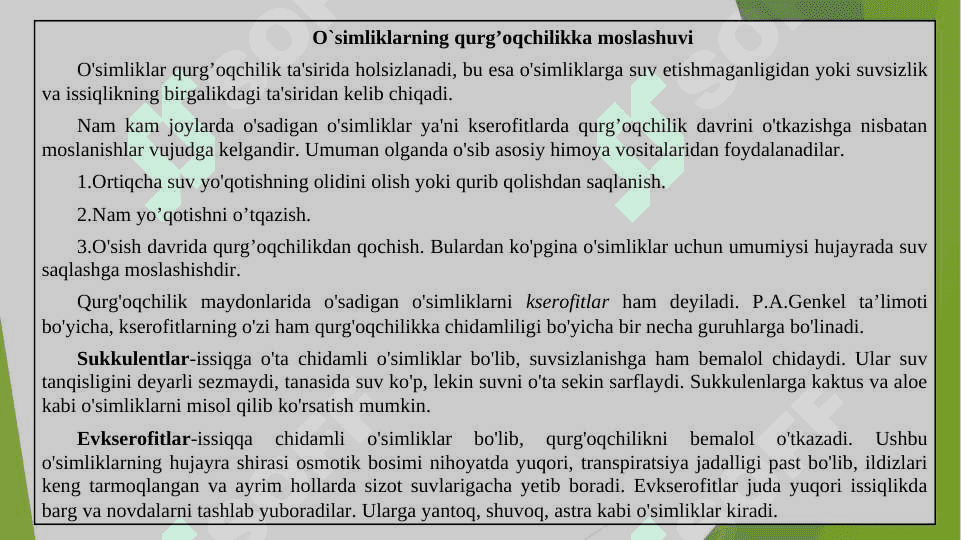 O’simliklarni qurg’oqchilikka chidamliligi 6