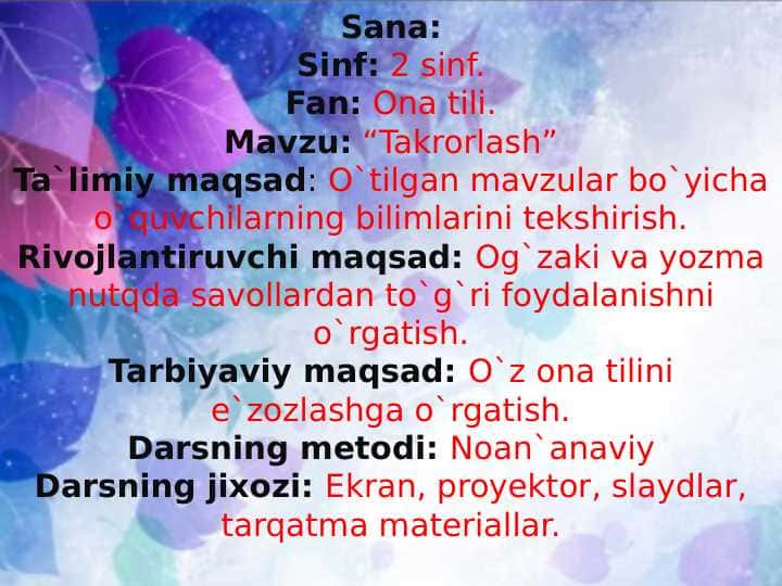 2 sinf.Fan: Ona tili.Mavzu: “Takrorlash”