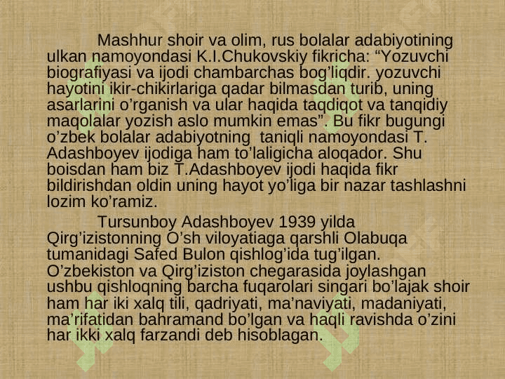 Tursunboy   Adashboyev  - ikki xalq farzandi 2