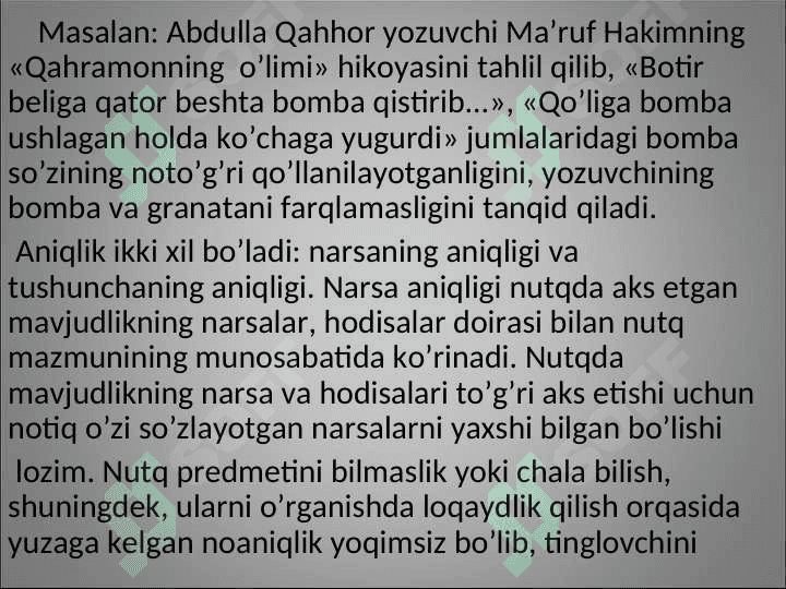 Педагогик технологиялар махияти 4