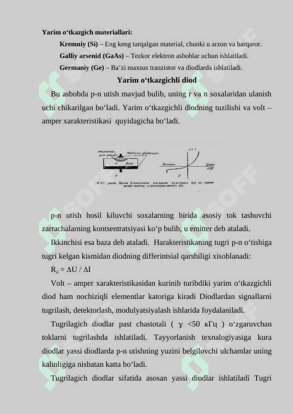 Yarim o‘tkazgichli asboblar 4