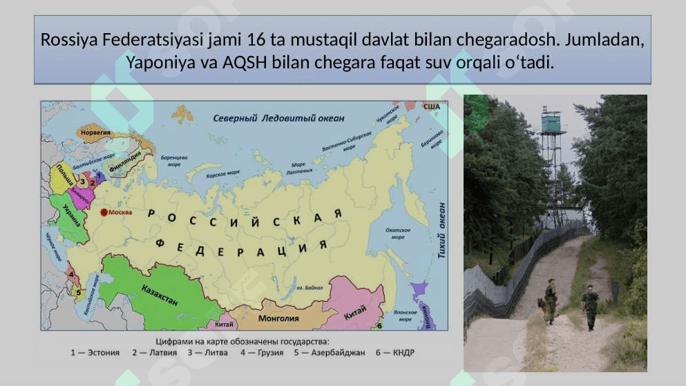 10-sinf Geografiya Rassiya federatsiyasi 6
