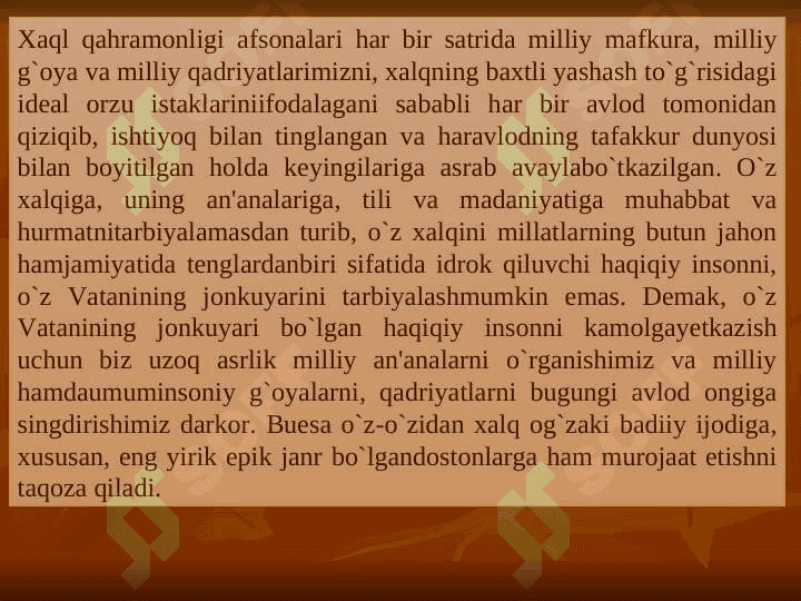 Milliy qahramonlar Shiroq Afsonasi 2